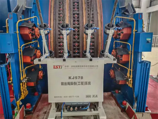 蝉联国家荣誉 | 泰斯特钢丝绳探伤系统荣获“国家专利密集型产品”认定