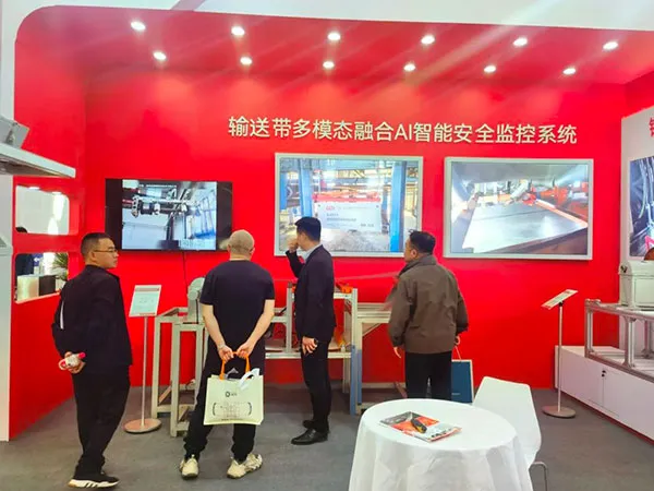 泰斯特太原煤炭展活动现场